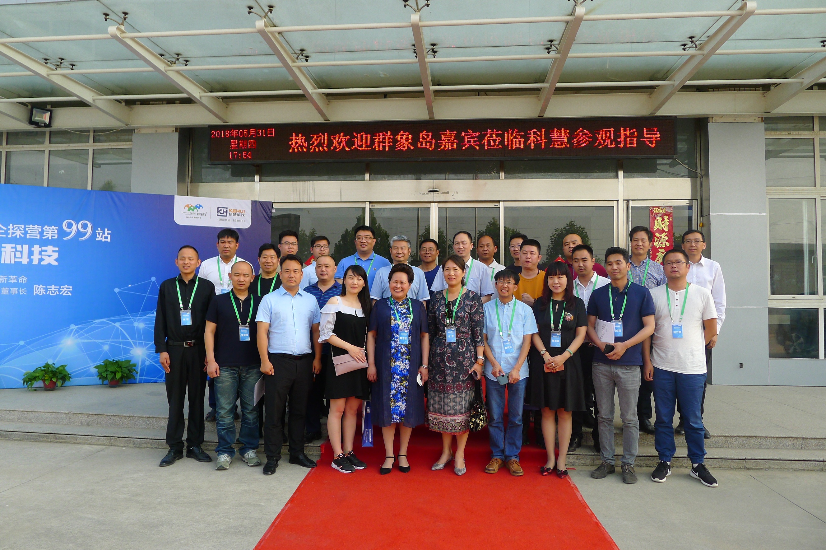 mg不朽情缘(中国)官方网站