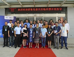 mg不朽情缘(中国)官方网站