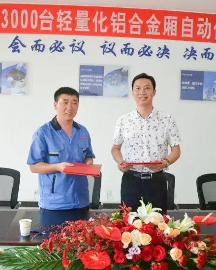 mg不朽情缘(中国)官方网站