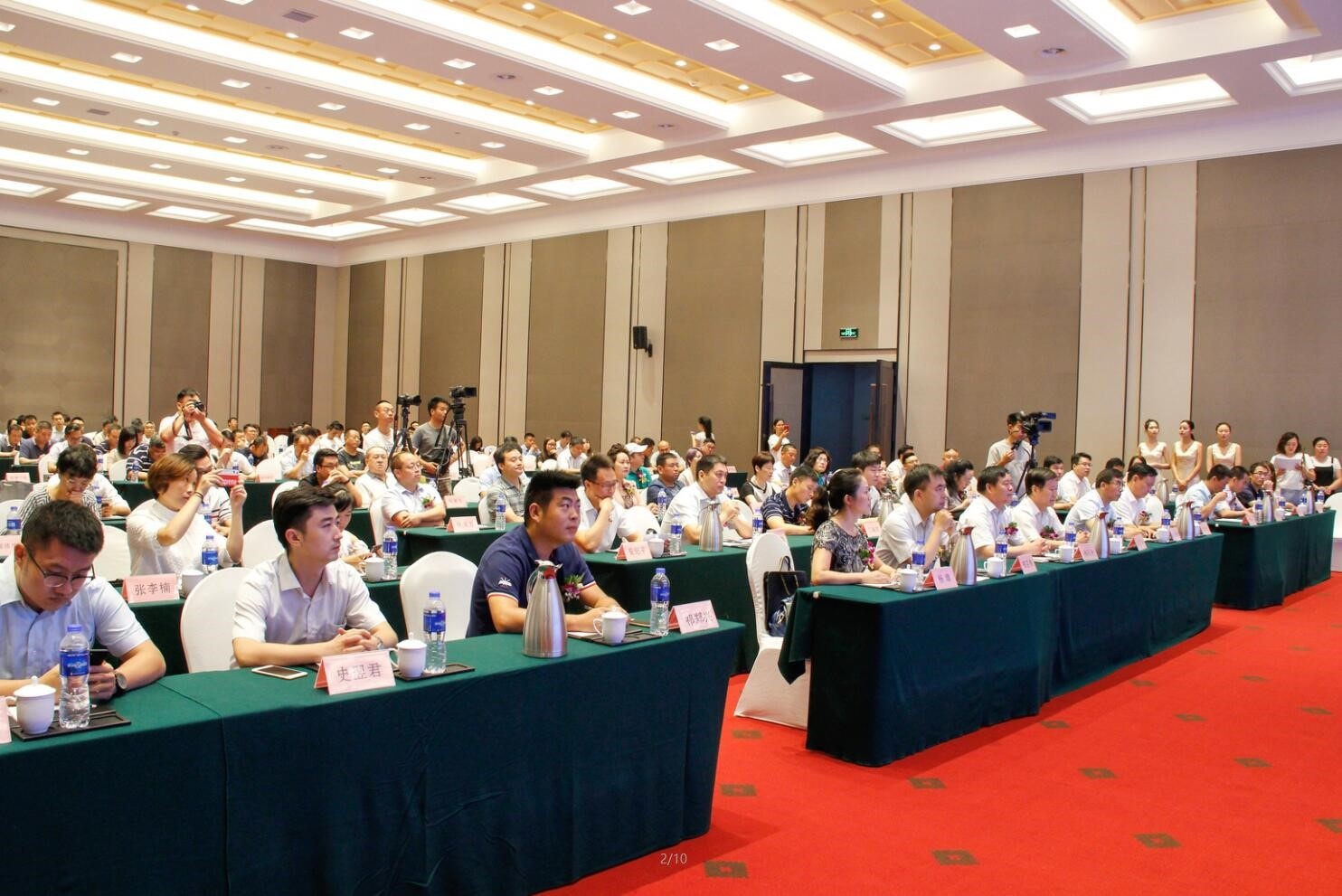 mg不朽情缘(中国)官方网站