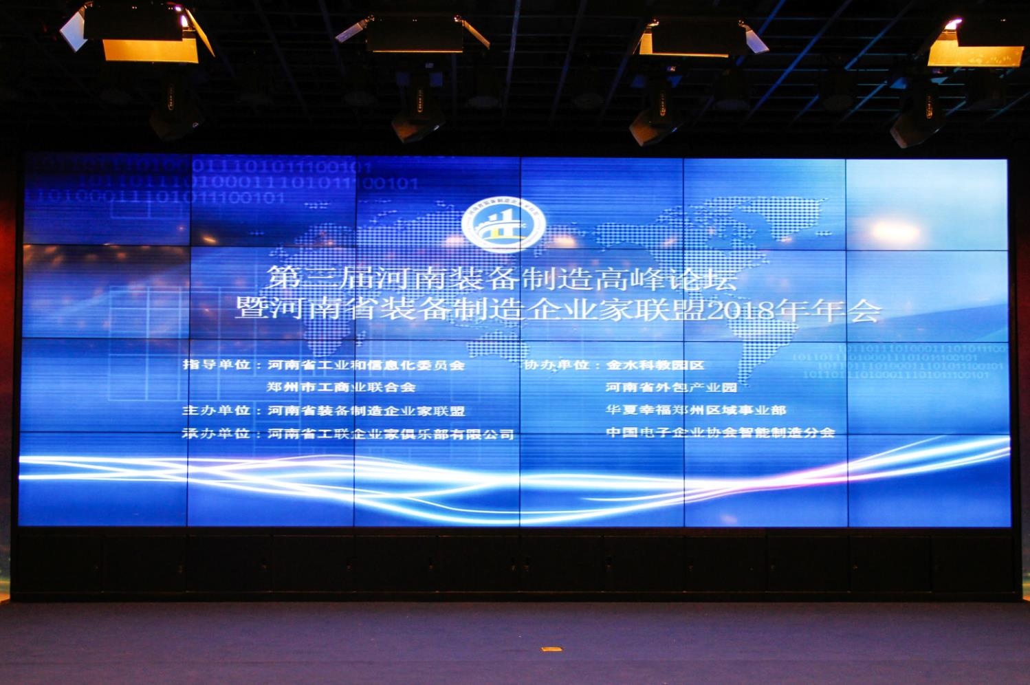 mg不朽情缘(中国)官方网站