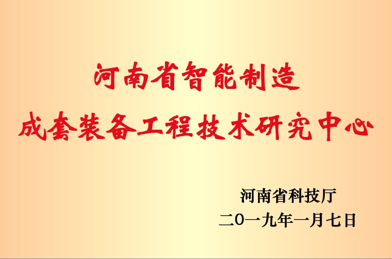 mg不朽情缘(中国)官方网站